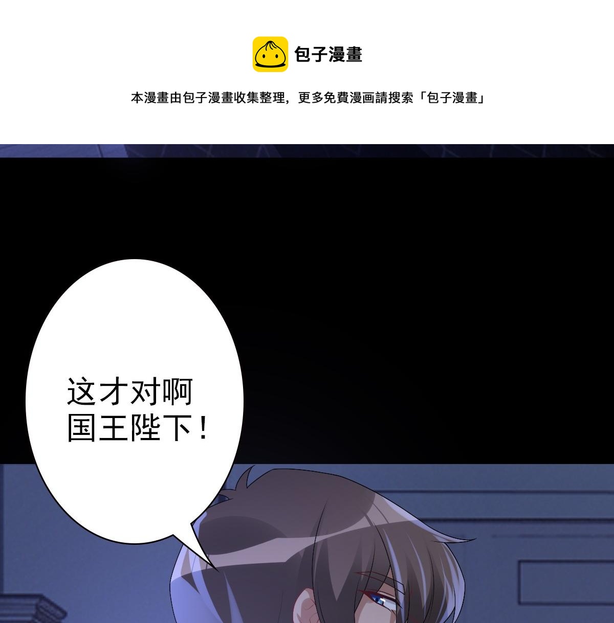 048 儿时的记忆48