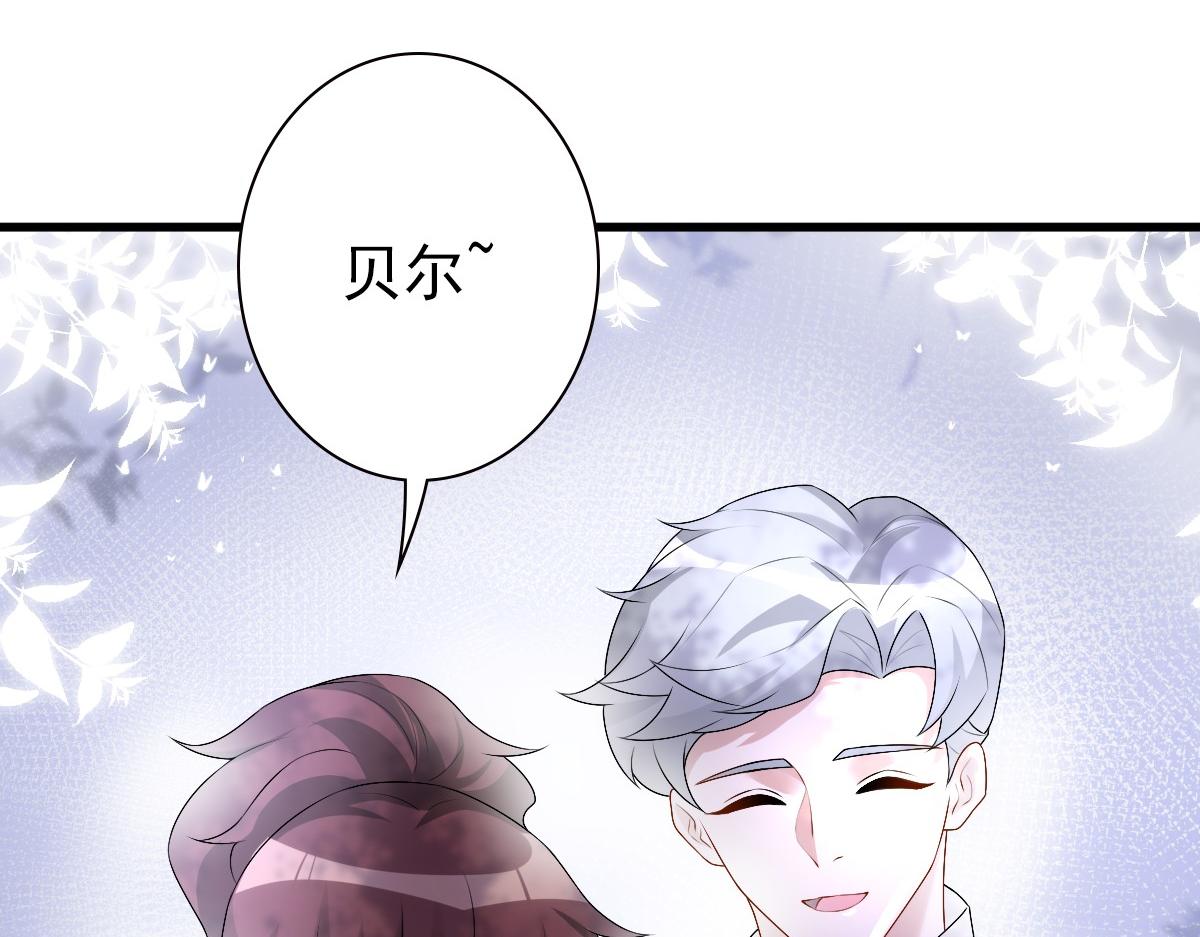 第38话 噩梦8