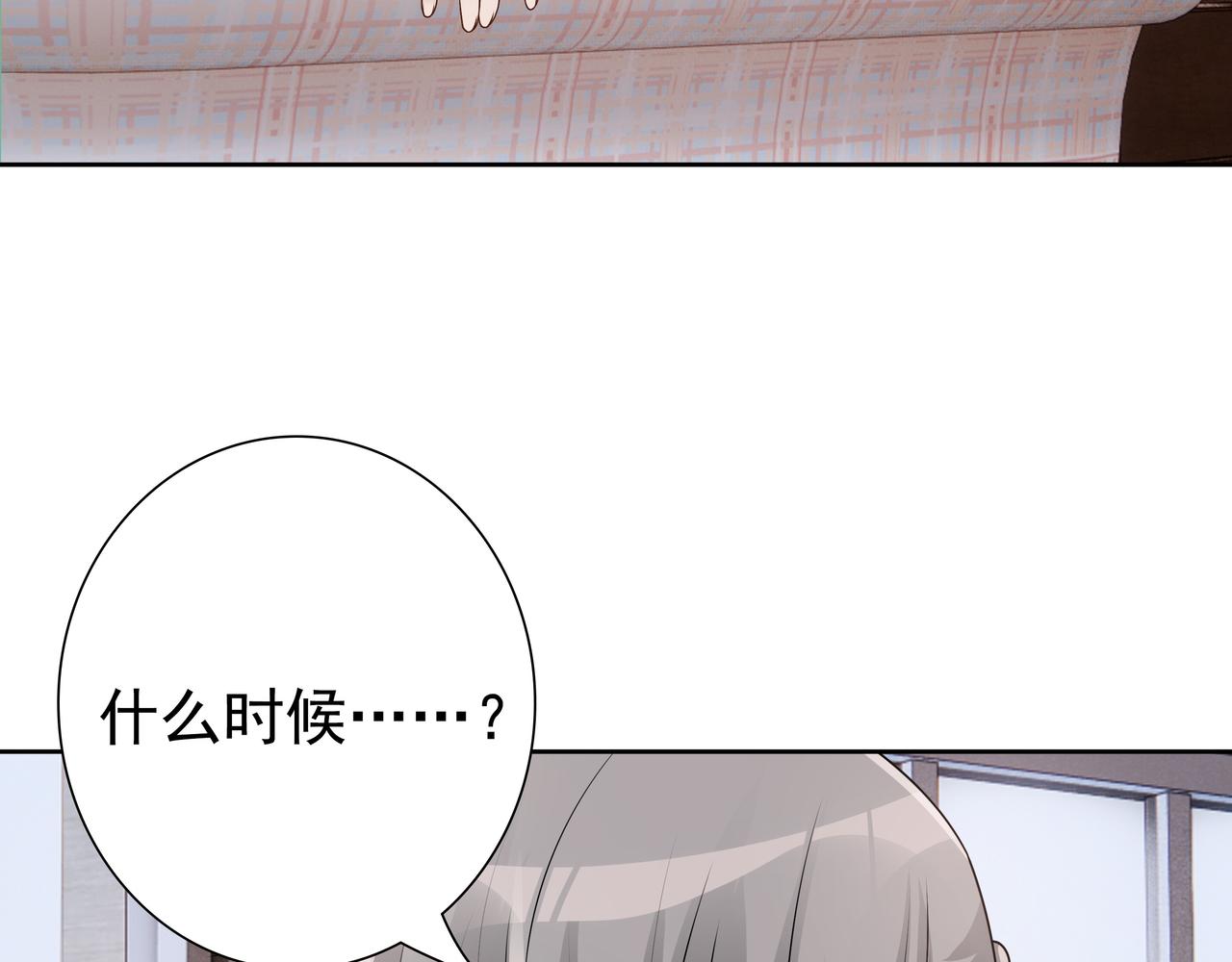 最终话 童话31