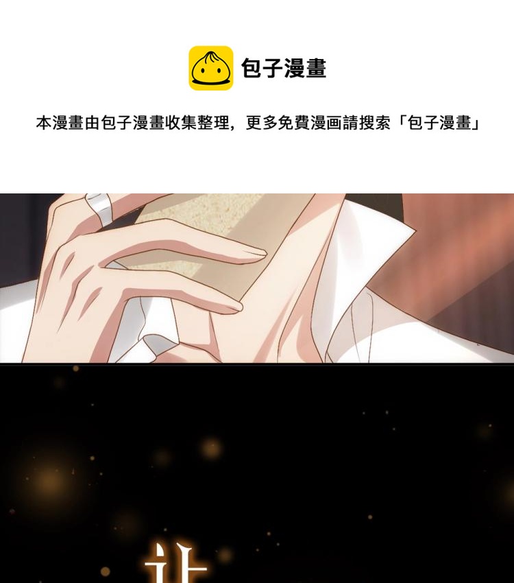 预热 霸占欲狼狗×钓系美人22