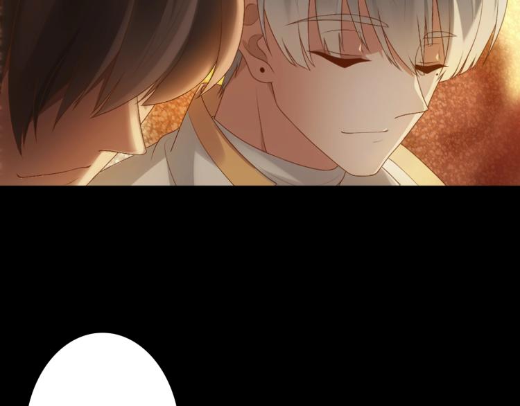 第5话 让我靠着行吗47