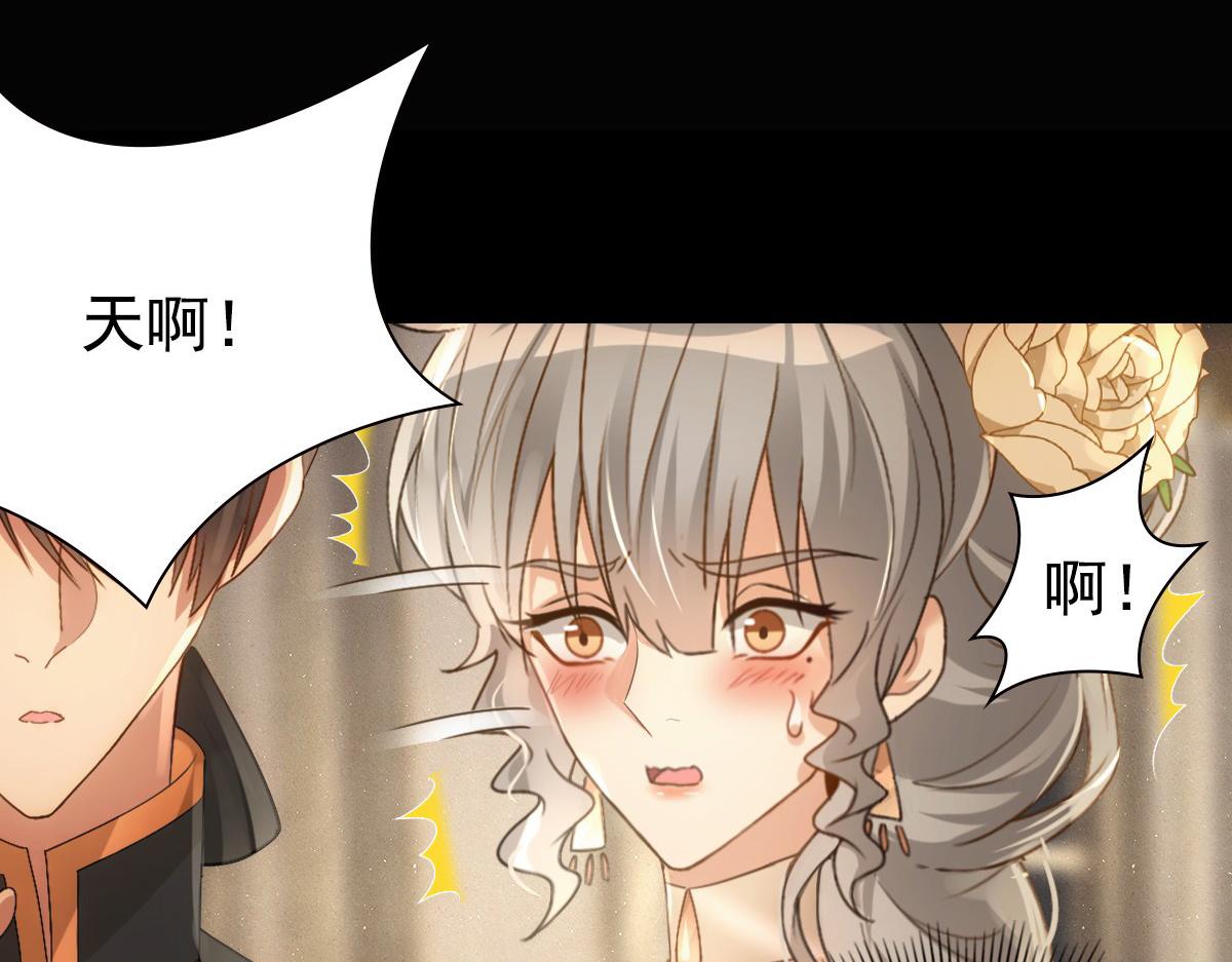 第11话 神秘人出现？18