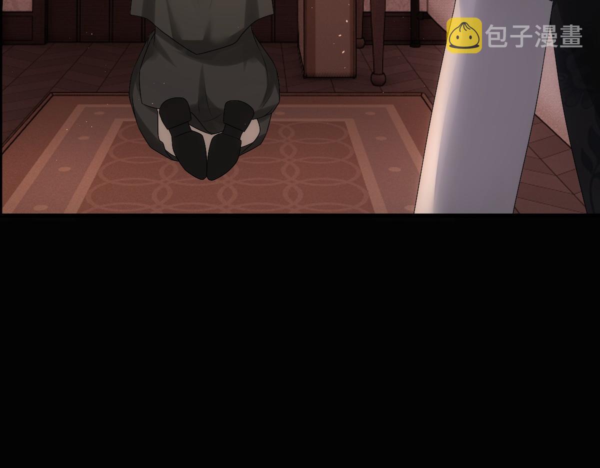 第27话 抱紧我！51