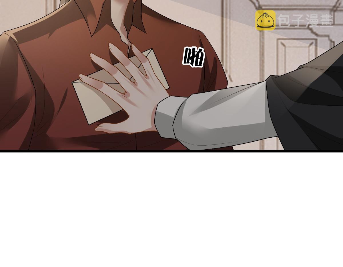 第49话 那个女人是谁？63