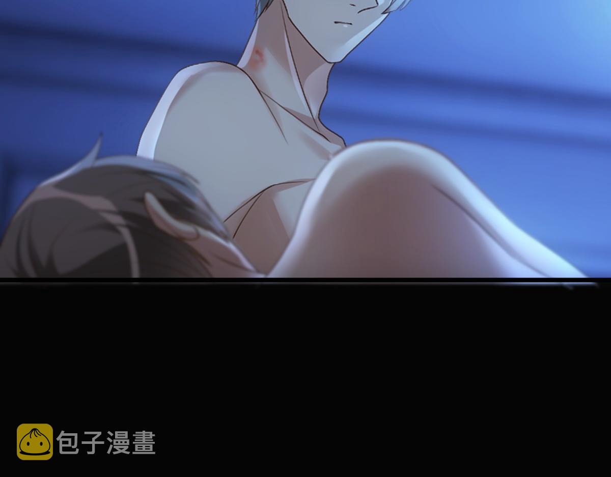 第13话 捉奸？65
