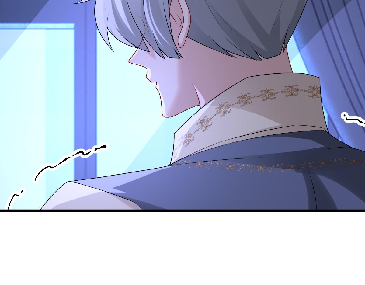 第49话 那个女人是谁？105