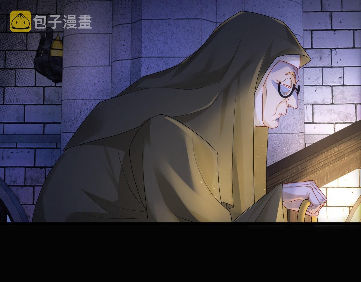 第27话 抱紧我！21