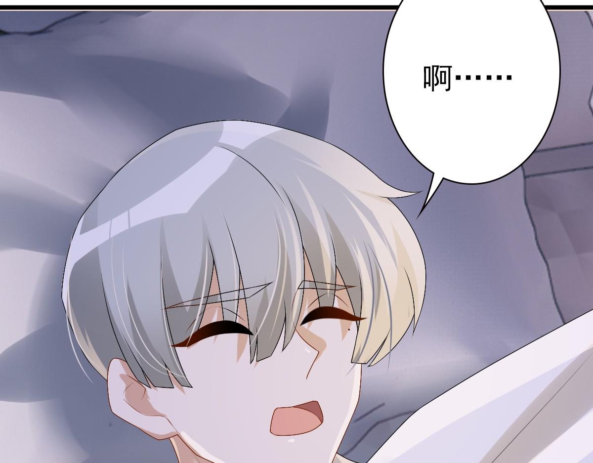 第38话 噩梦56