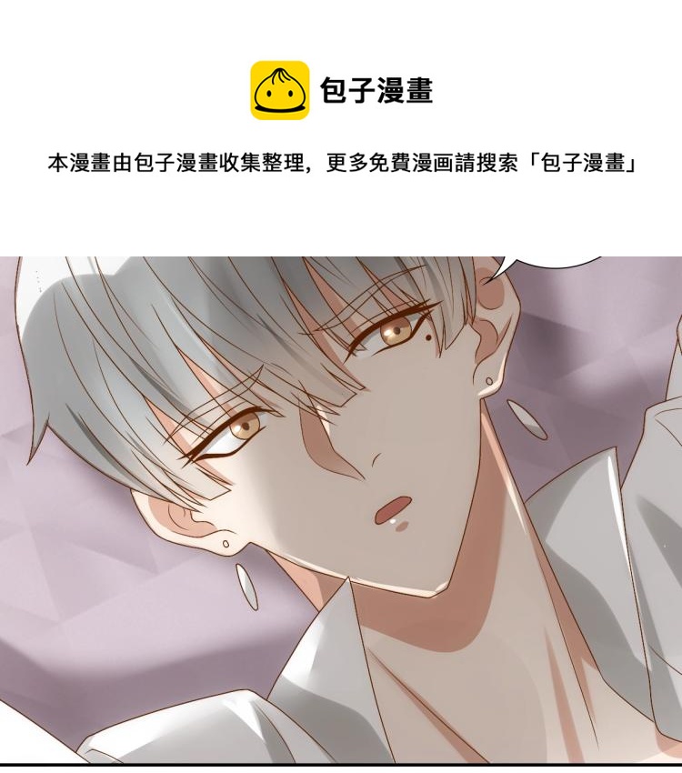 第2话 身世63