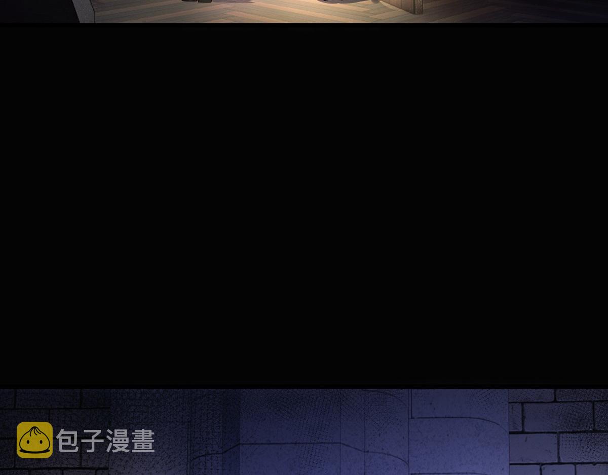第27话 抱紧我！20