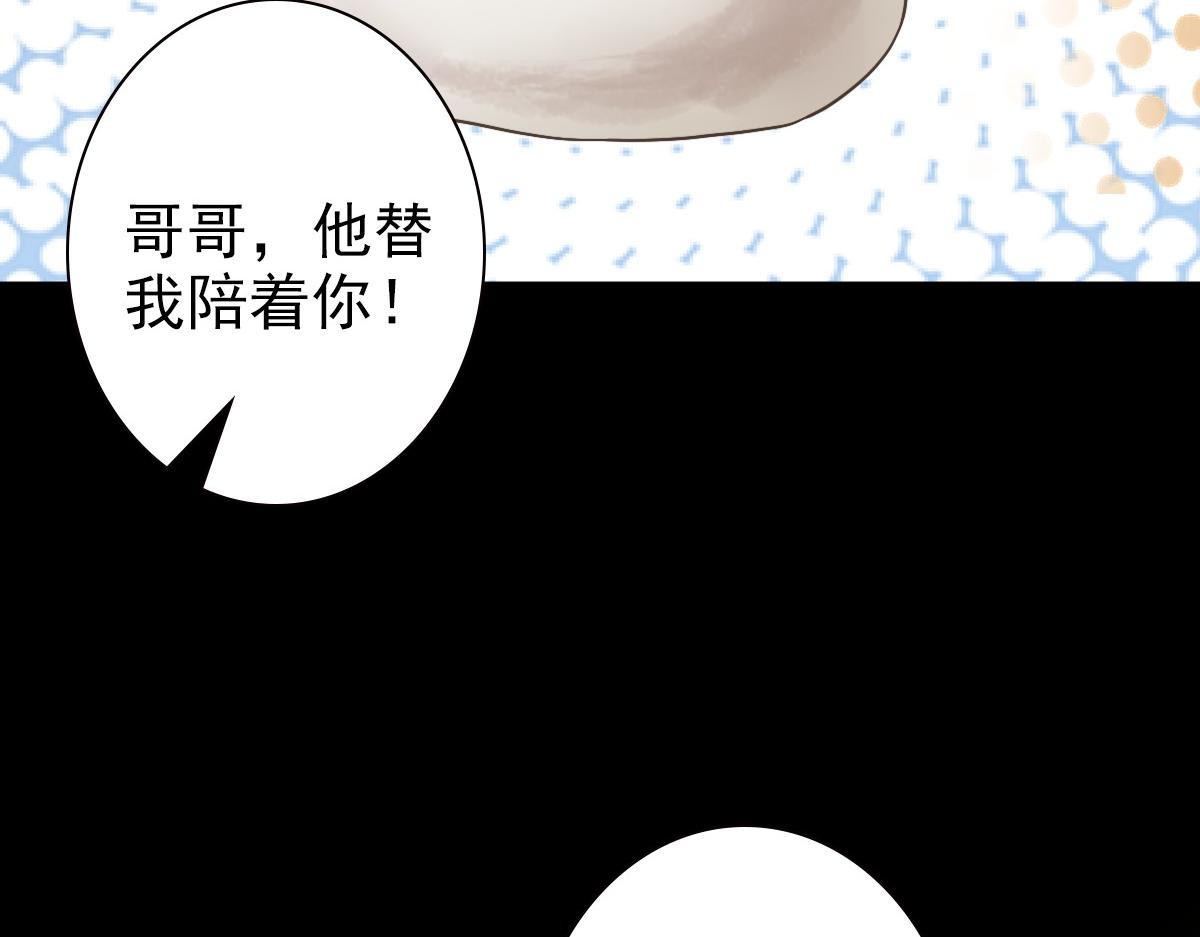 048 儿时的记忆101