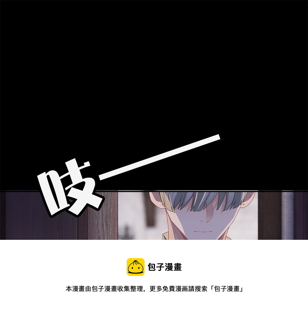 第51话 利用50