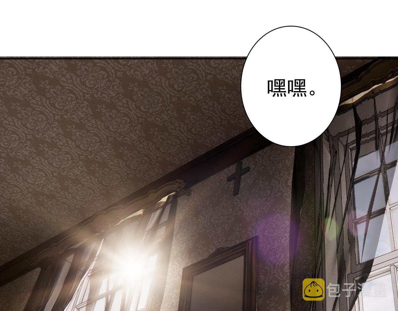 第68话耳朵疼102