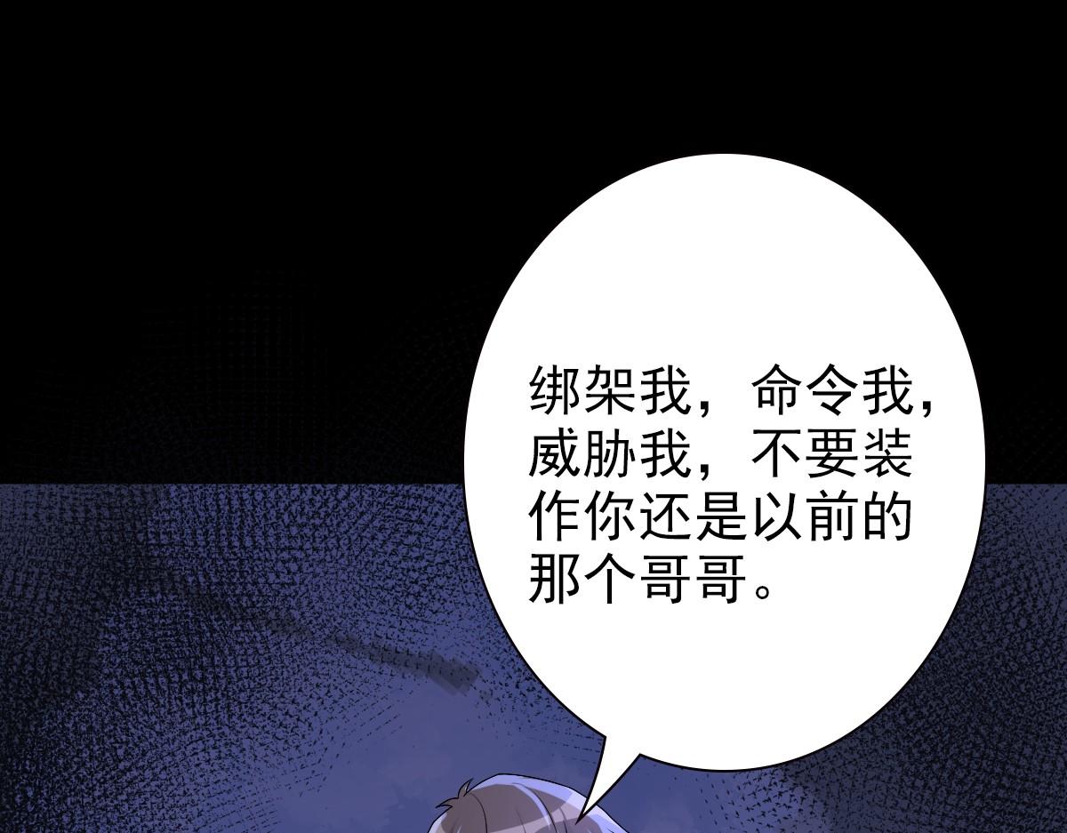 048 儿时的记忆51