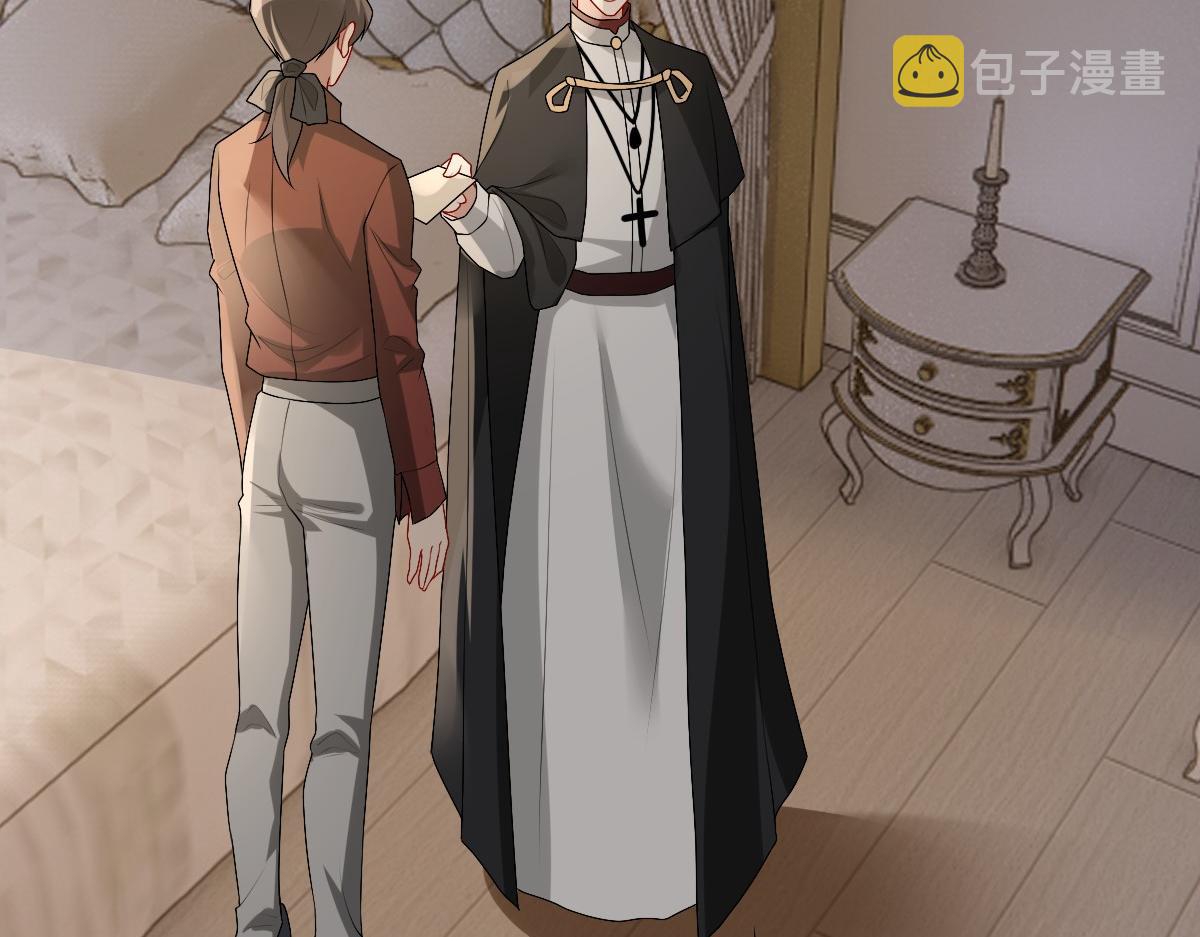 第49话 那个女人是谁？51