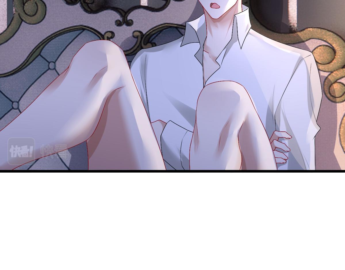 第39话 当国王也没关系49