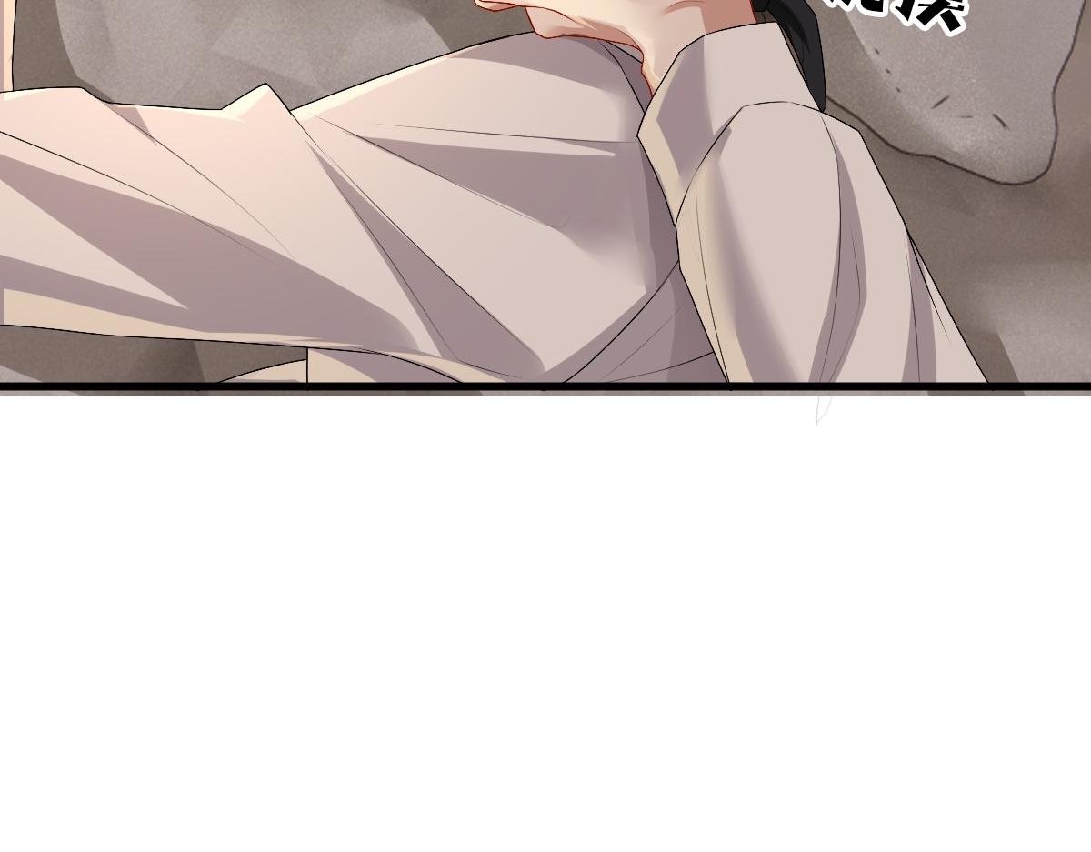 第44话 软肋29