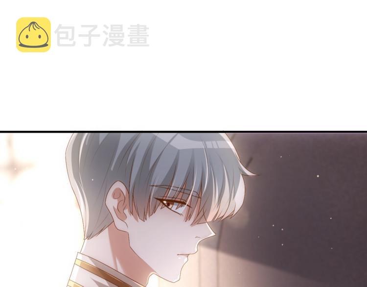 第17话 哥哥的重要仪式50