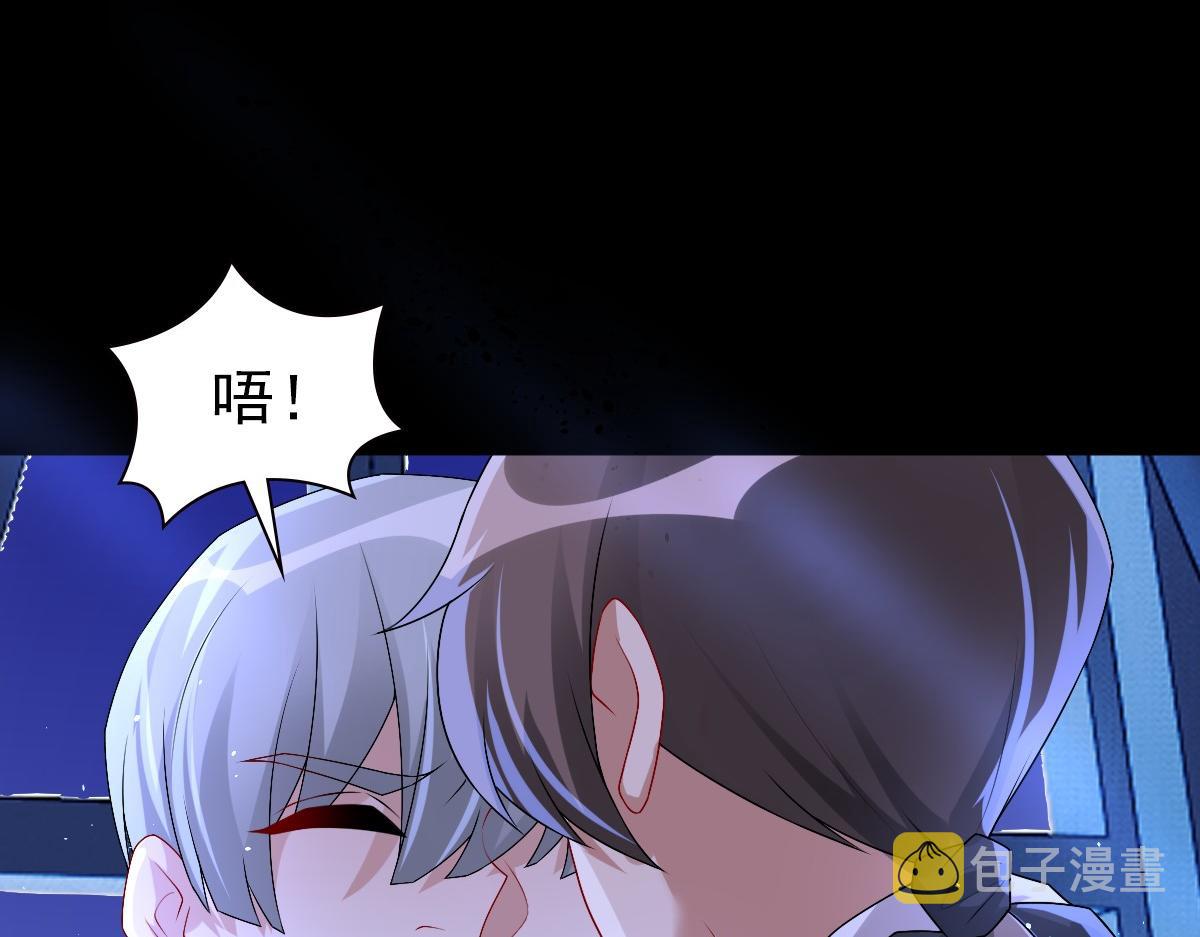 第46话 夜还长86