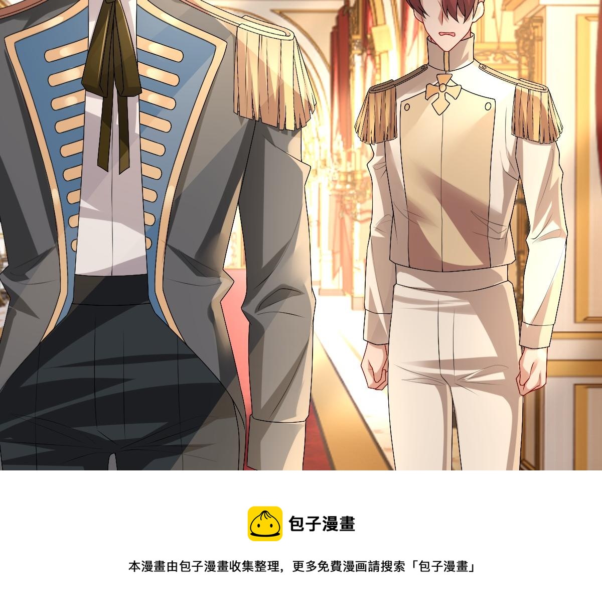 第45话 回答我啊哥哥64