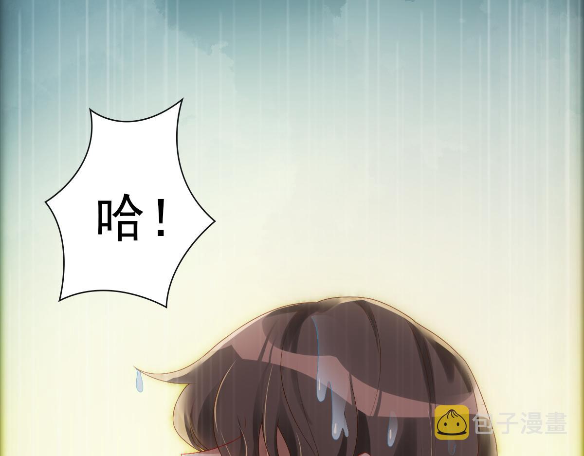 第21话 那我还真是期待啊35