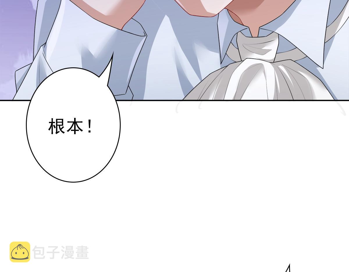第53话 什么都没有51