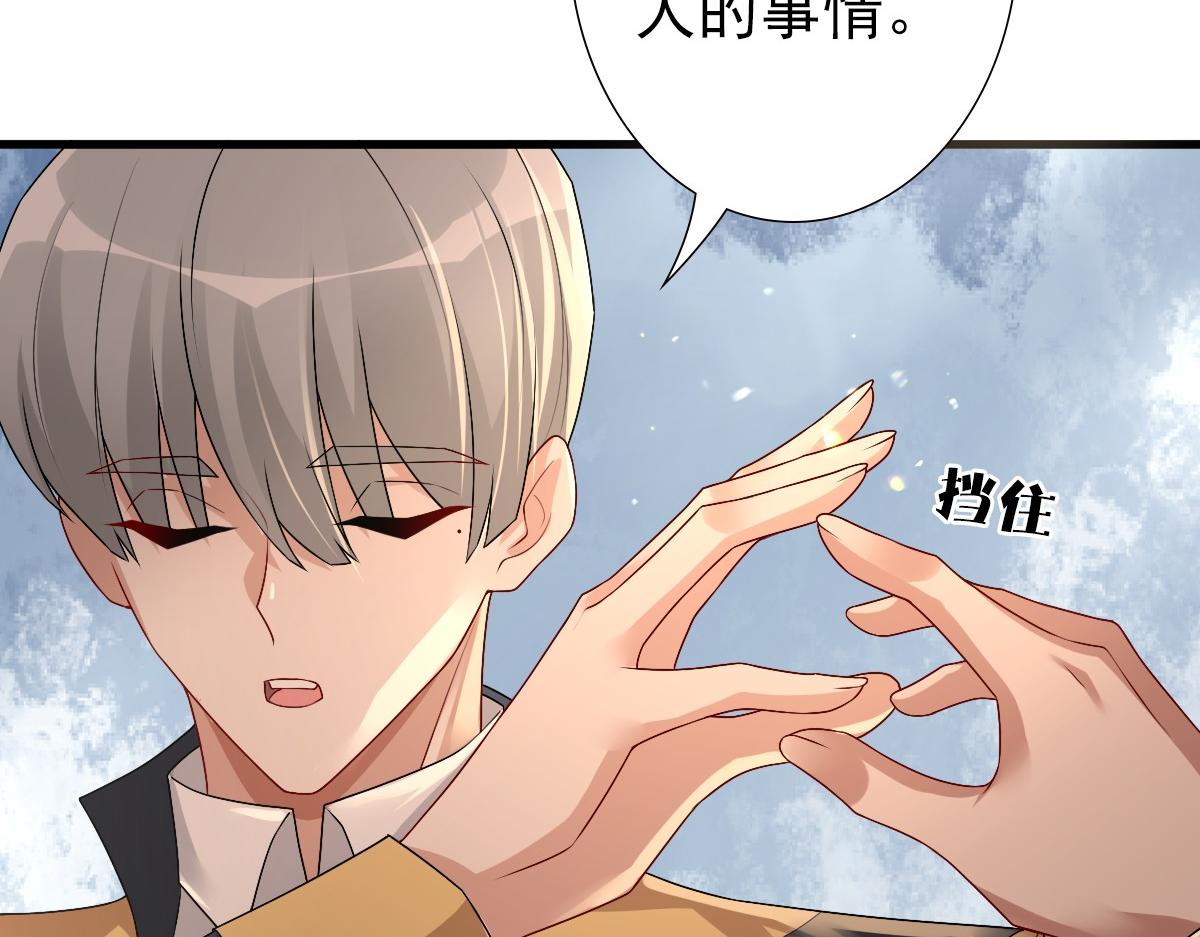 047求你了哥35