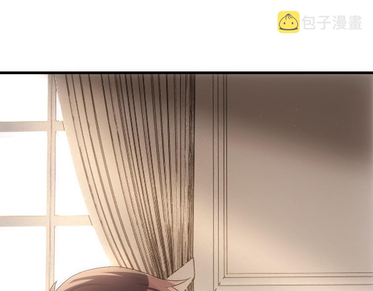 第30话醒来见到的第一个人是你11