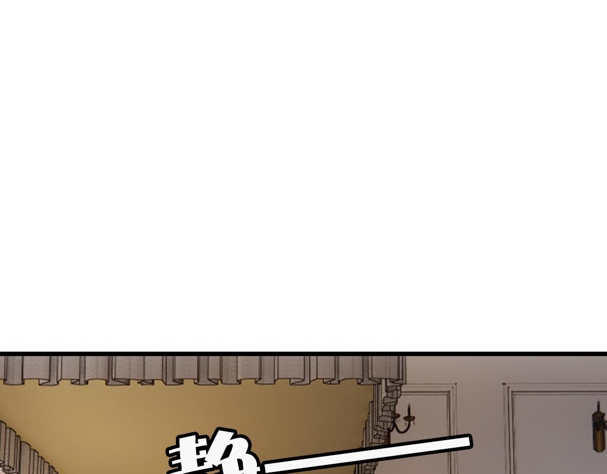 第31话 占有欲41