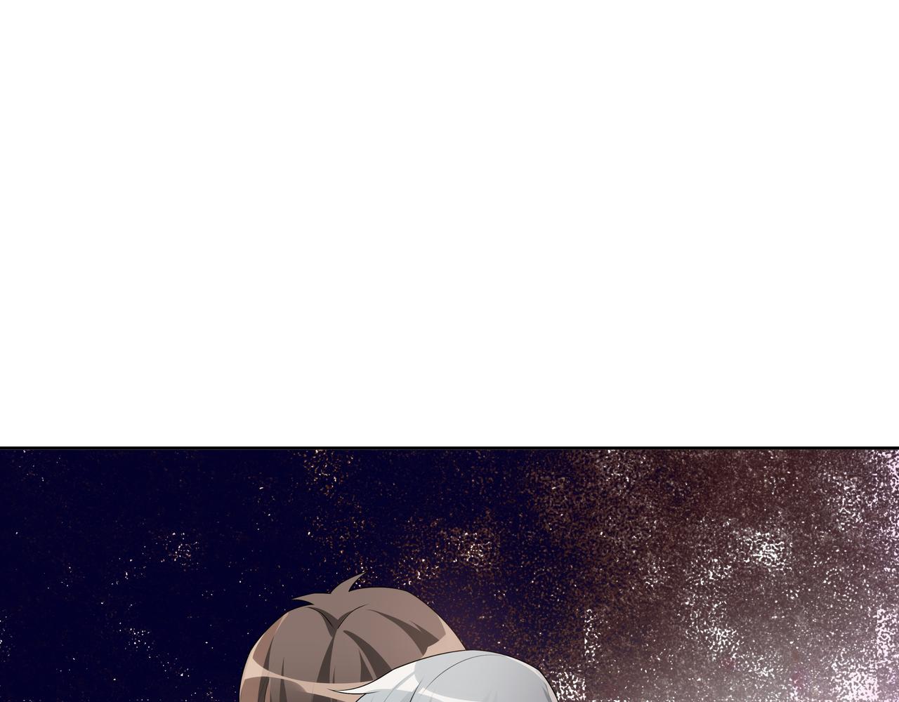 第69话当年的真相96