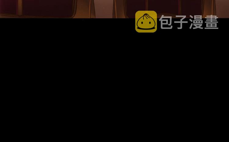 第5话 让我靠着行吗101