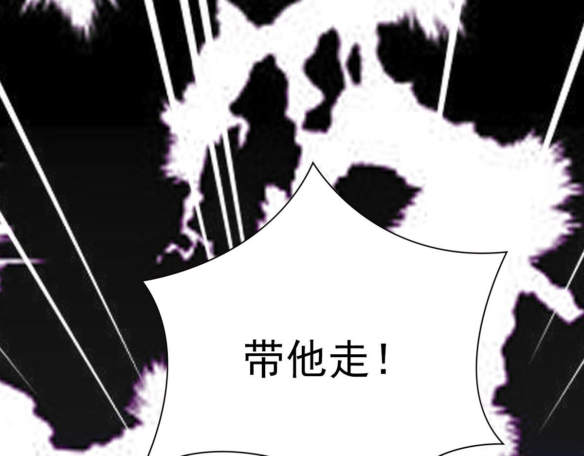 第45话 回答我啊哥哥107