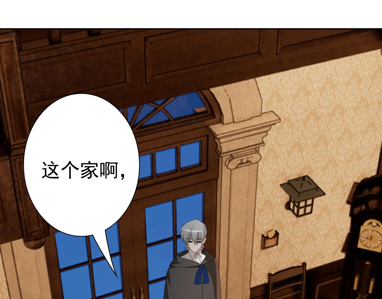 第59话 秘密基地100
