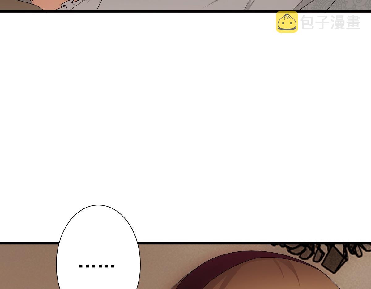 第29话 我会一直陪着哥哥39