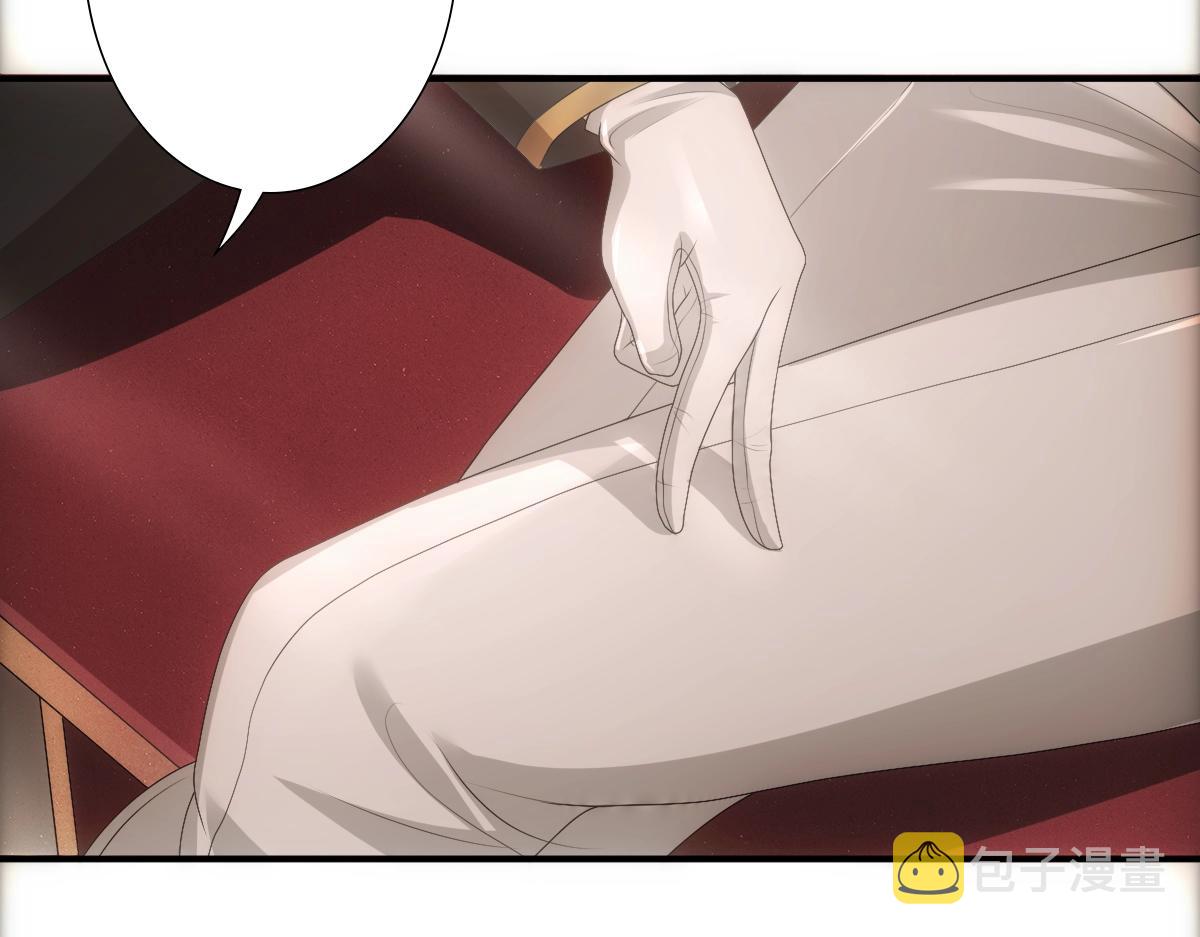 第9话 现在醒了~23