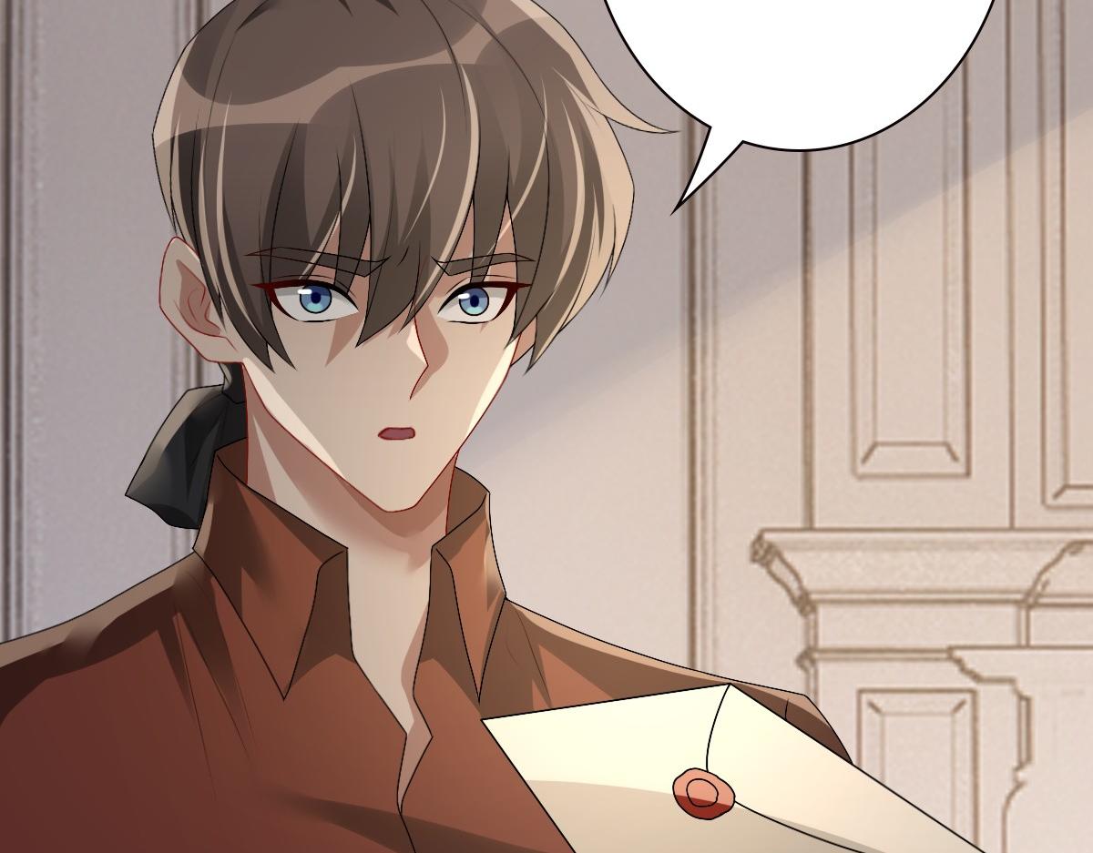 第49话 那个女人是谁？57