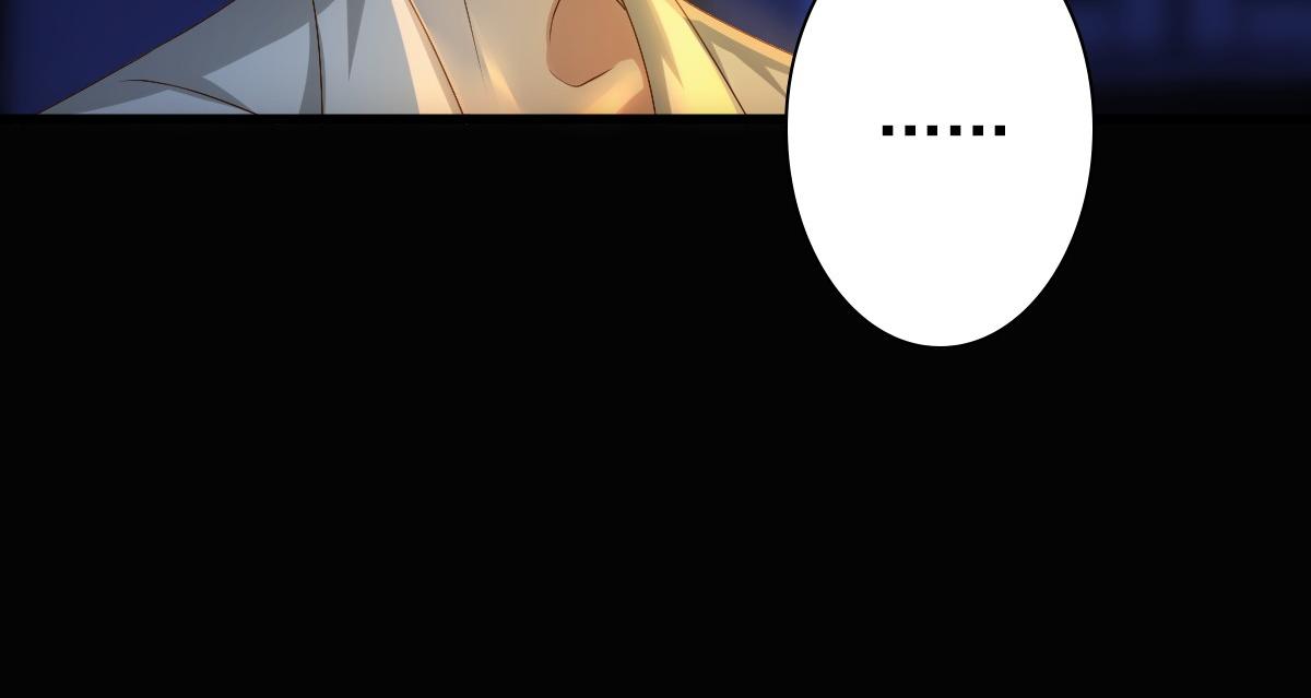第13话 捉奸？78