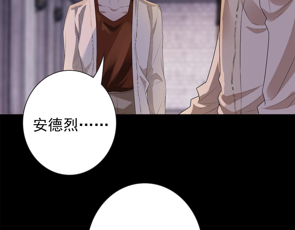 第51话 利用25