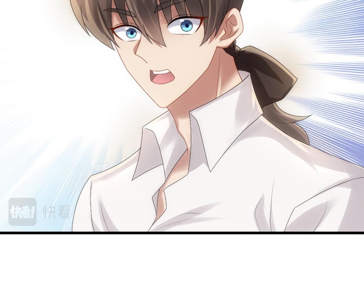 第30话醒来见到的第一个人是你28