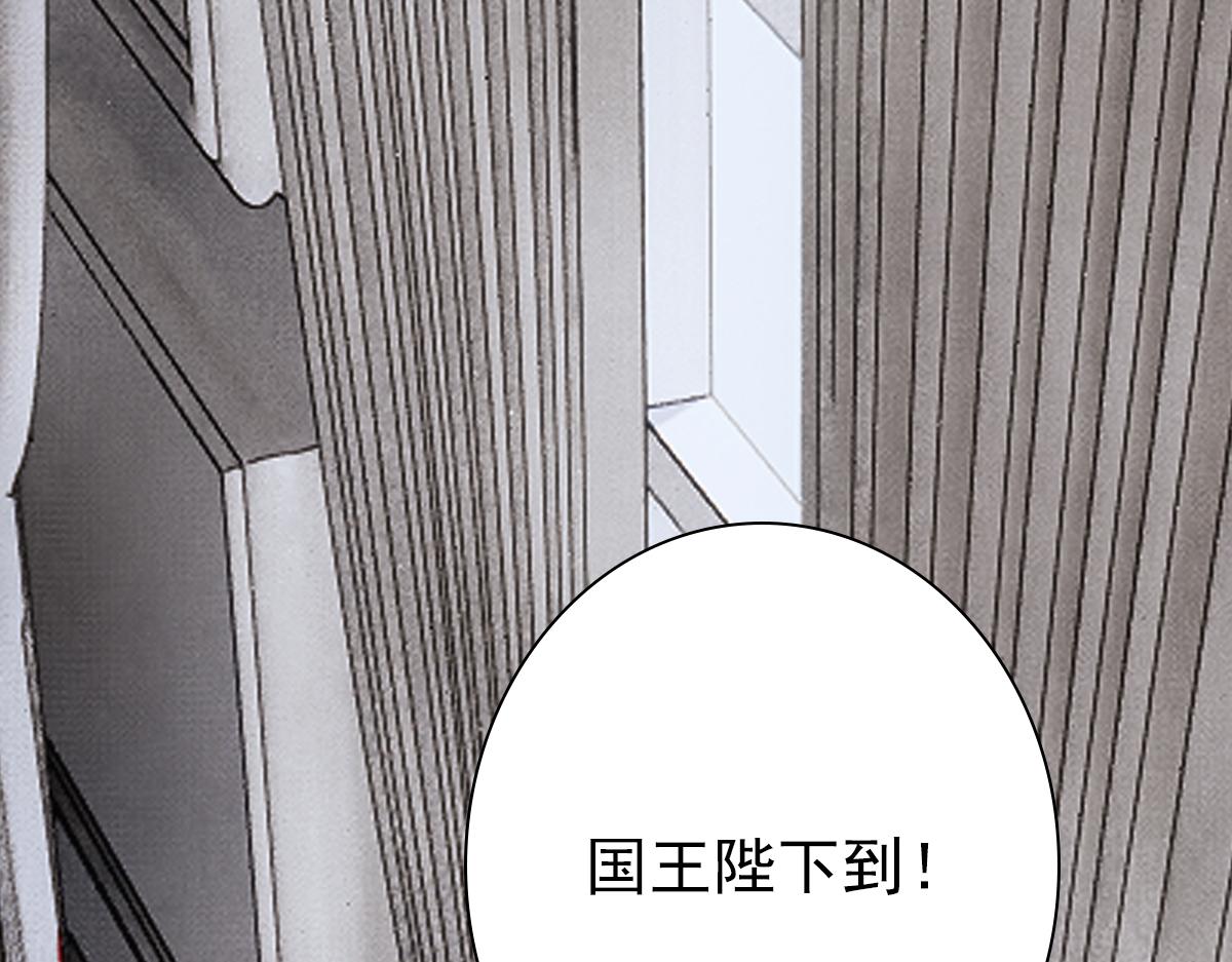 第32话 哥哥的野心4