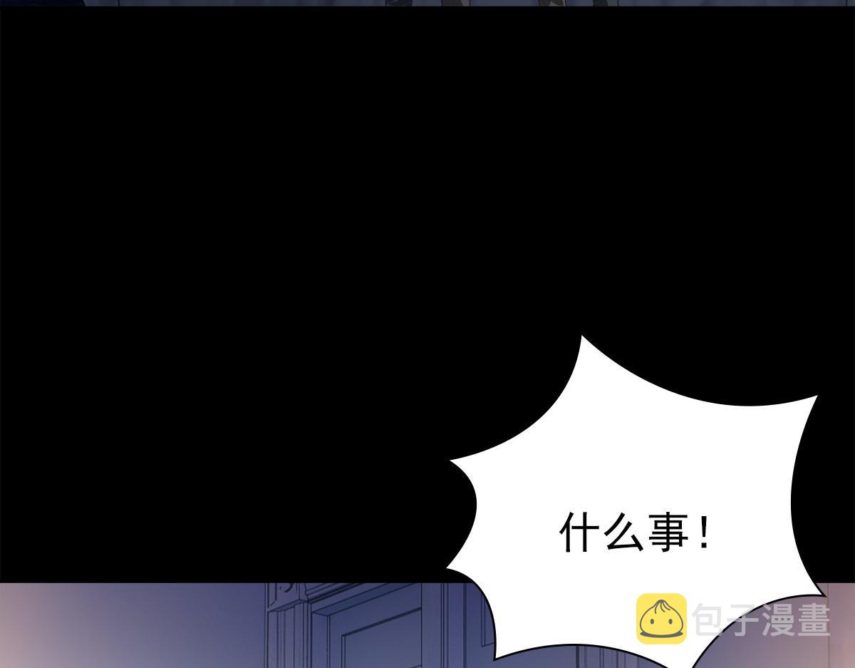 第52话 先王病重……73