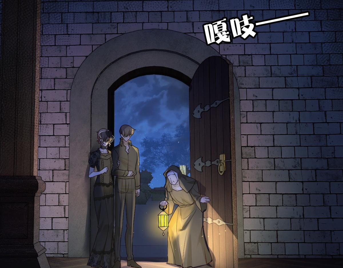 第27话 抱紧我！19