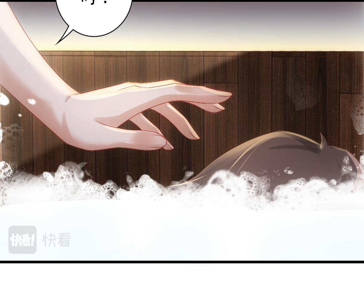 第21话 那我还真是期待啊32