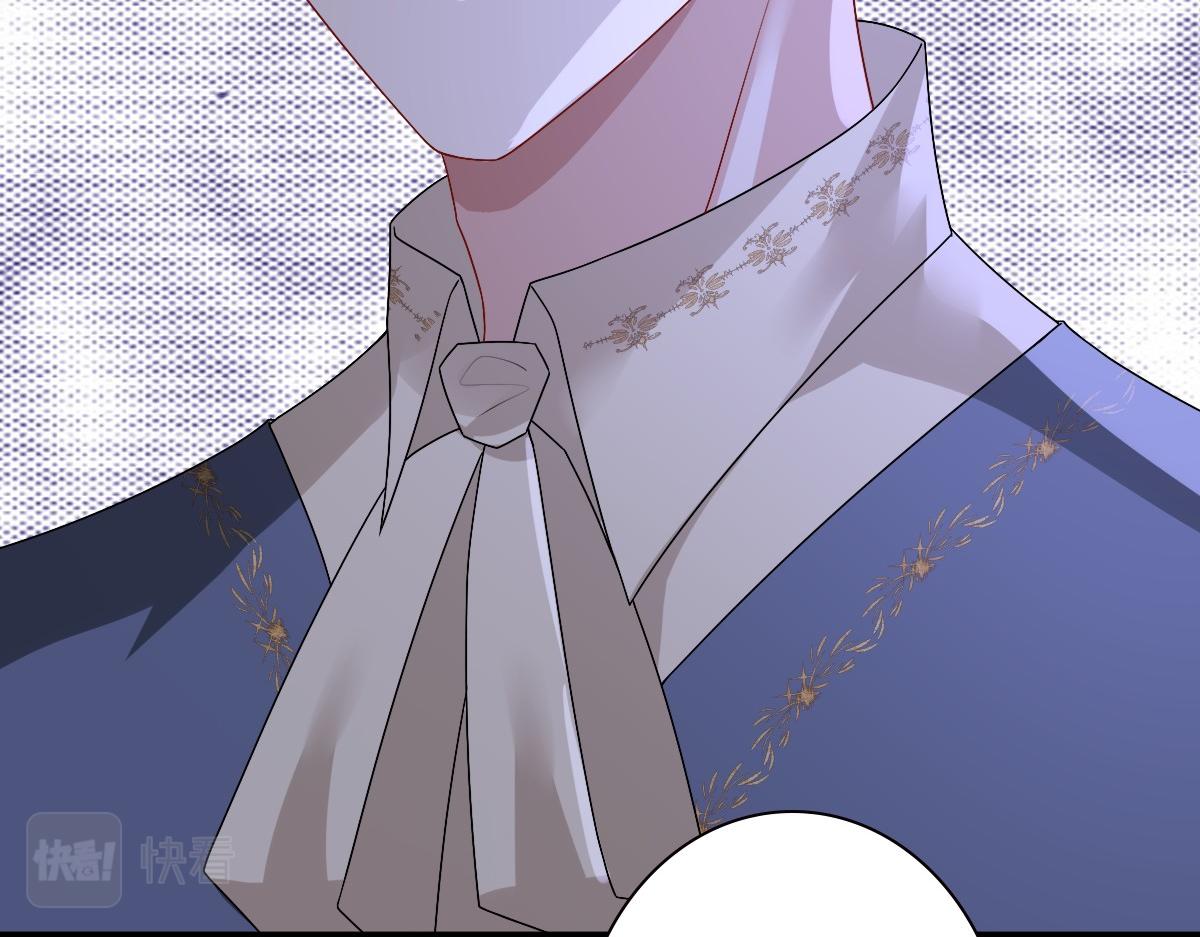 第49话 那个女人是谁？94