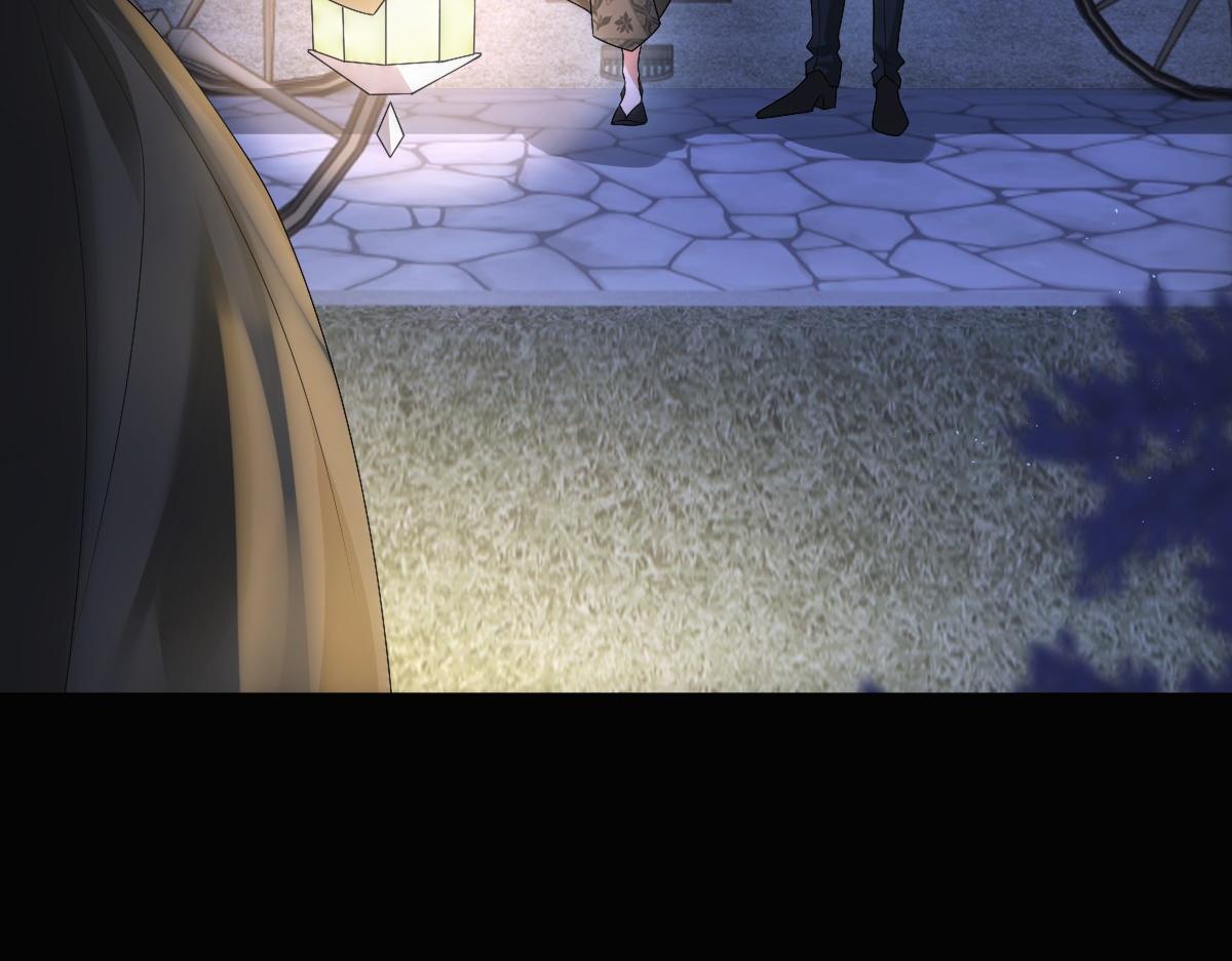 第27话 抱紧我！9