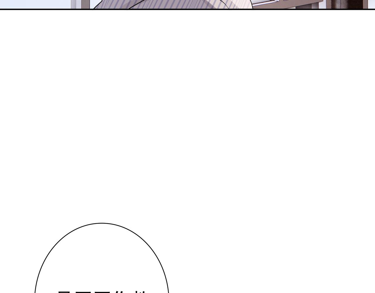 最终话 童话29