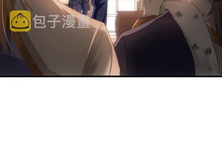 第15话 情敌相见分外眼红26