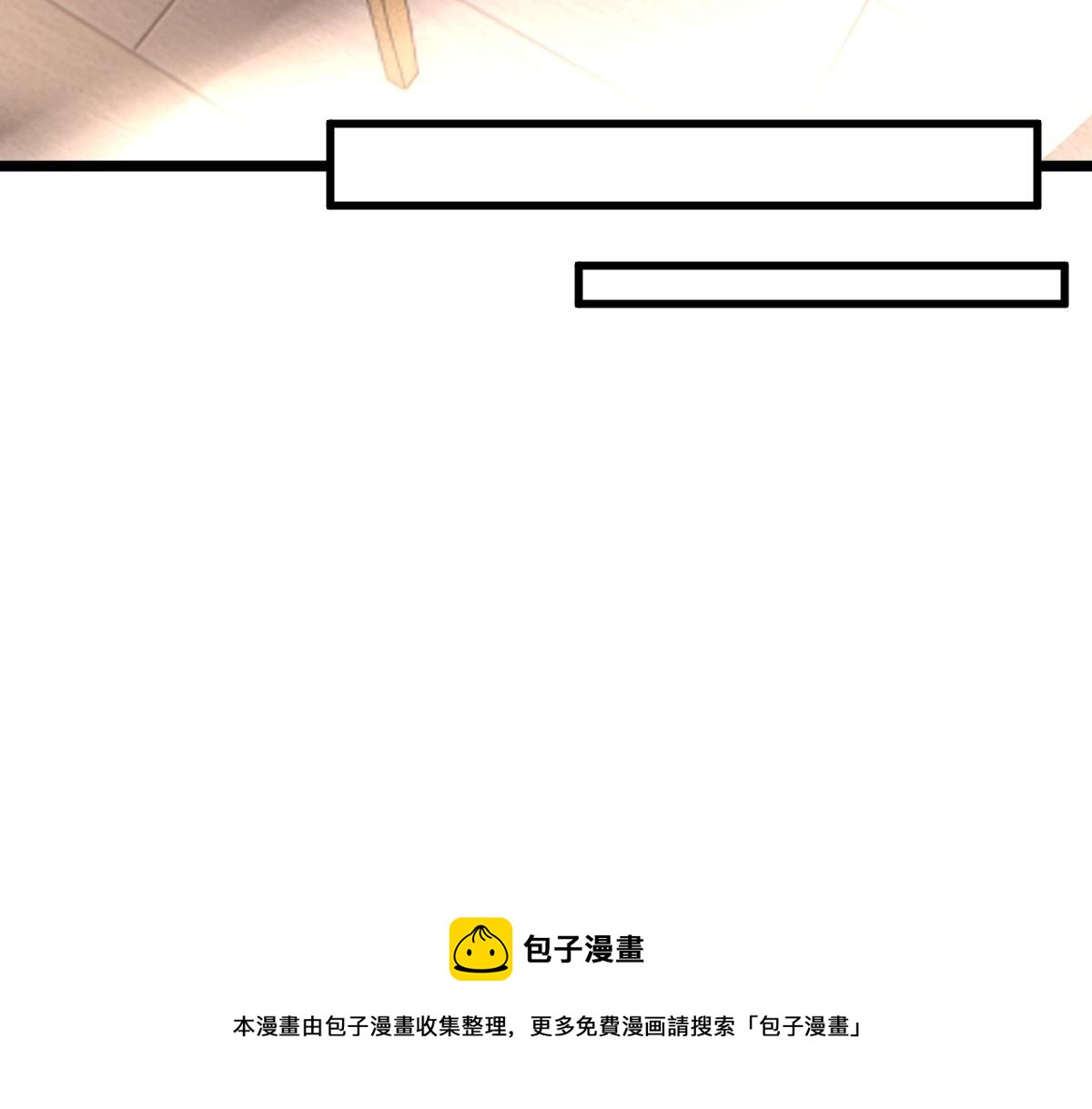 047求你了哥60