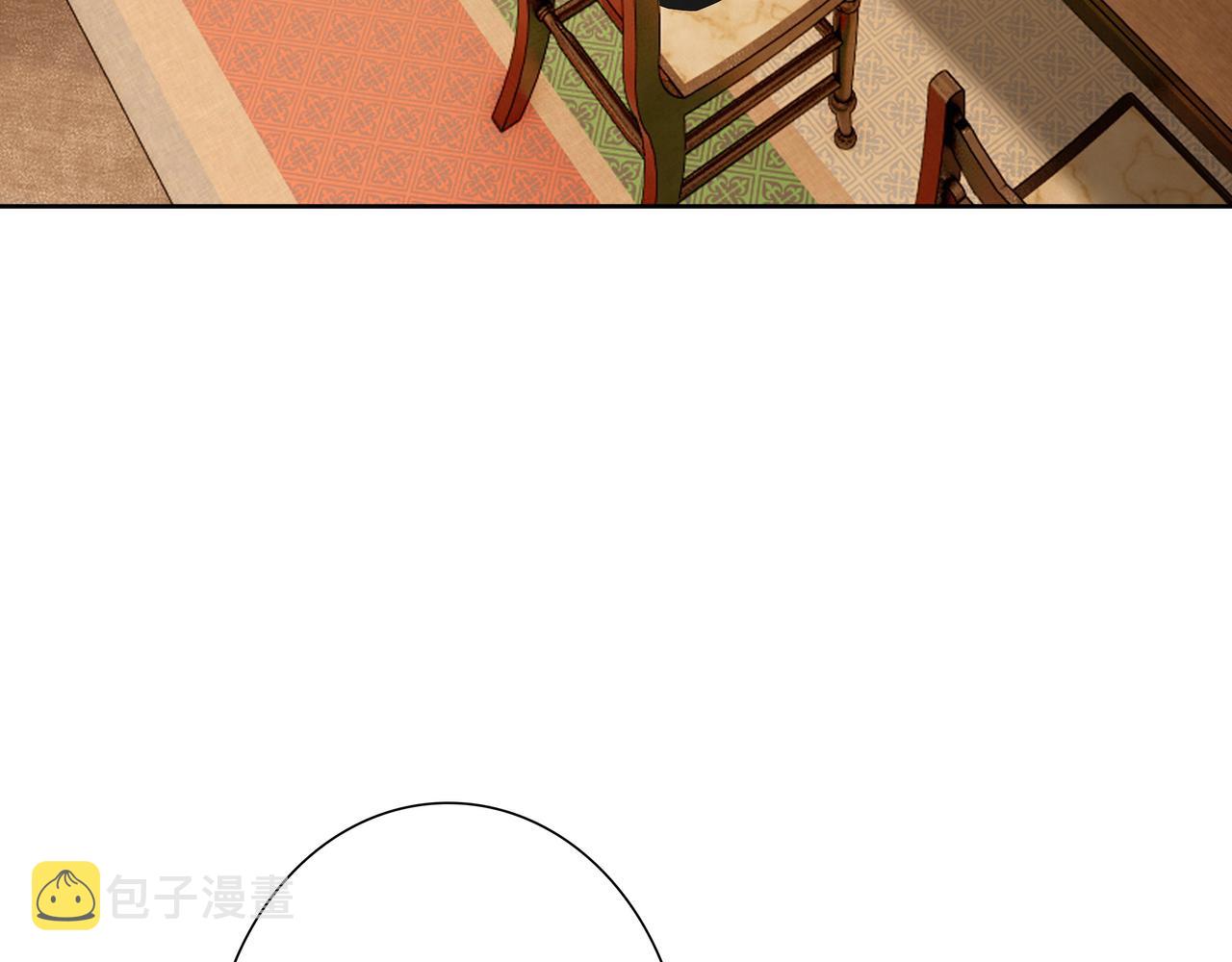 第61话过分了67