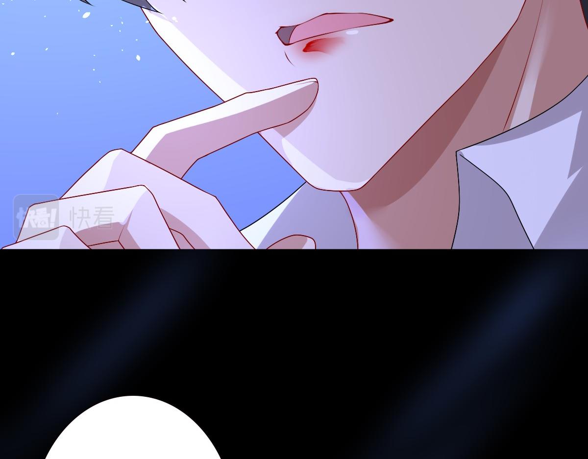 第46话 夜还长70